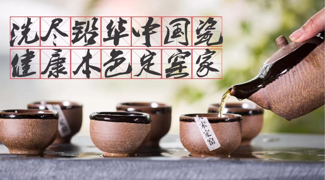 定窯文化：何謂“五大名窯”？(圖4)
