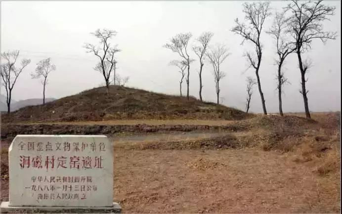 位于澗磁村的古定窯遺址保護區(qū)